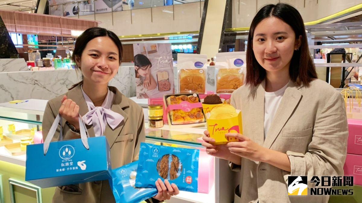 ▲高雄義享時尚廣場中秋推出「百人同樂賞月趣」活動，也引進「真實吐司」、「似錦堂」等職人美食。（圖／記者陳美嘉攝，2022.09.04）
