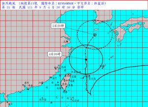 ▲20:30軒嵐諾颱風警報解除。（圖／氣象局）