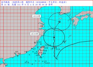 快訊/軒嵐諾颱風警報解除!續發6縣市大雨特報 ▲20:30軒嵐諾颱風警報解除。(圖/氣象局)