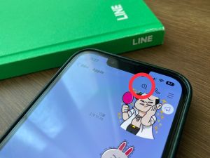 LINE可以檢視聊天日期,透過此功能可以知道和對方聊天有多頻繁。(圖/記者周淑萍攝) ▲LINE可以檢視聊天日期,透過此功能可以知道和對方聊天有多頻繁。(圖/記者周淑萍攝)