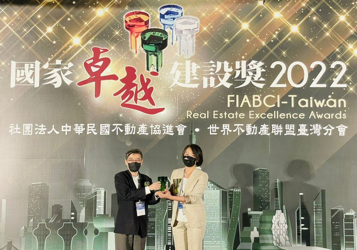 ▲總太地產今年以「心之所向」榮獲國家卓越建築獎最佳規劃設計類特別獎，創下連續三年獲獎佳績。（圖／總太地產提供）