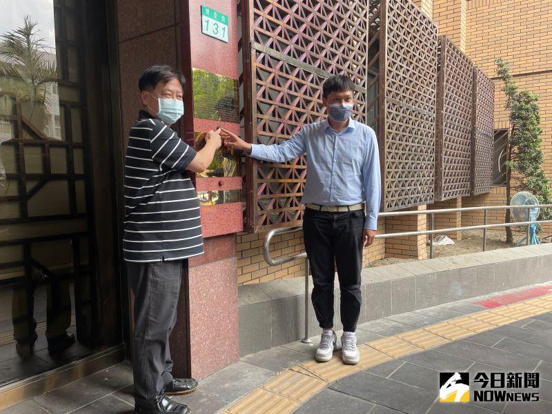 ▲中天電視董事長廖麗生(左)5日協同記者林宸佑前往北檢,按鈴控告聯電創辦人曹興誠涉嫌妨害名譽(圖/記者潘千詩攝,2022.09.05)