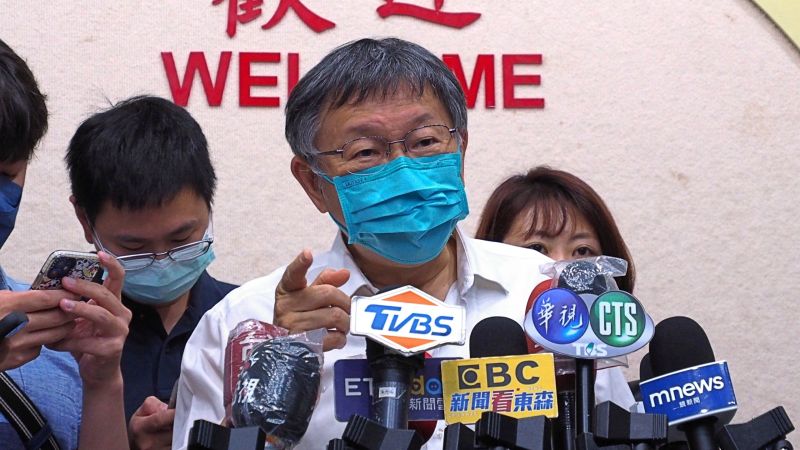 ▲台北市長柯文哲5日呼籲，不要為了等待施打次世代疫苗，而延誤了疫苗施打時間，能打就趕快去打。（圖／台北市政府提供）