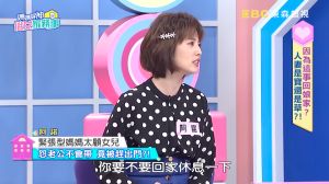 ▲阿諾曾在節目上分享自己的婚姻內幕。(圖/翻攝自節目《媽媽好神之俗女家務事》YouTube) ▲阿諾曾在節目上分享自己的婚姻內幕。(圖/翻攝自節目《媽媽好神之俗女家務事》YouTube)
