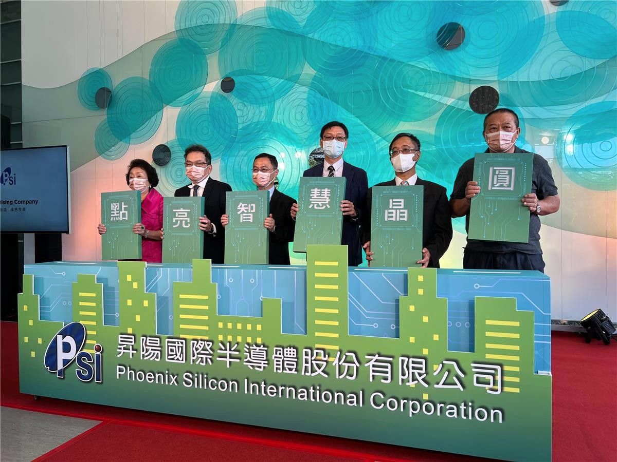 ▲昇陽半導體斥資72.8億，設立中港分公司，打造全世界第一座自動化及智慧化晶圓再生製程工廠，新廠於今（5）日舉行量產啟動儀式。（圖／經濟部提供）