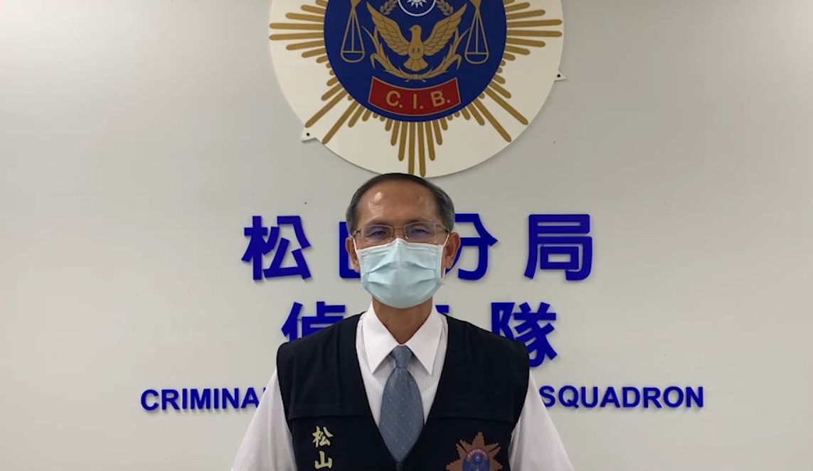 ▲北市一名男子深夜尾隨女子，佯裝問路後趁四下無人性侵得逞，松山分局警火速逮人。（圖／翻攝畫面）