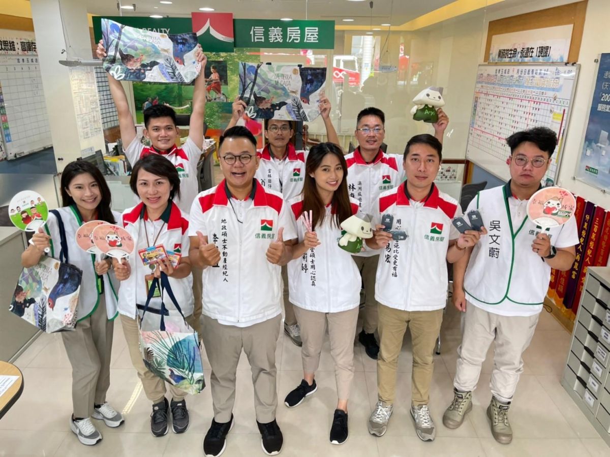 ▲信義房屋忠孝玉成店將於9月8日的中秋鄰里防災宣導園遊會宣導居家安全意識。（圖／信義房屋提供）