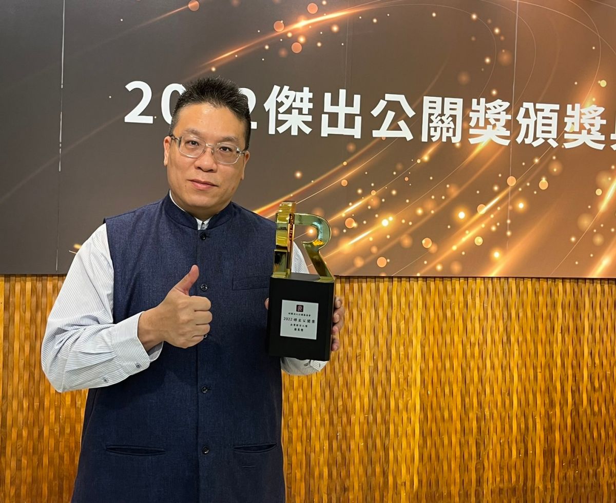 ▲旅行業品質保障協會發言人李奇嶽首次入圍就取得企業發言人獎優異獎，同時也是旅行業首次獲得該殊榮。（圖／品保協會提供）
