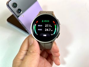 三星Watch5 Pro開箱。(圖/記者周淑萍攝) ▲三星Watch5 Pro開箱。(圖/記者周淑萍攝)