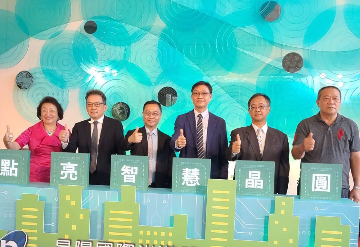 ▲昇陽國際半導體公司全球首座自動化及智慧化晶圓再生製程工廠啟動量產。(圖／記者黃守作攝，2022.09.05)