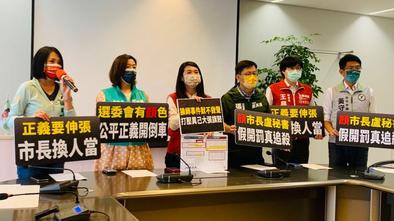 ▲李雨蓁在台中綠營民代們陪同下，舉行訴願勝訴記者會。（圖／記者顏幸如攝，2022.09.06）