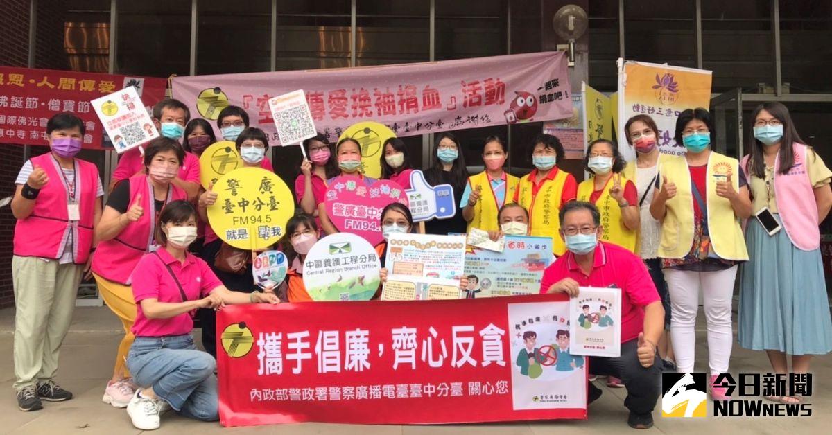 ▲中部血庫拉警報，警廣臺中臺今日舉辦「空中傳愛」捐血活動，「及時雨」募血400袋挹注。（圖／記者金武鳳攝，2022.9.6)