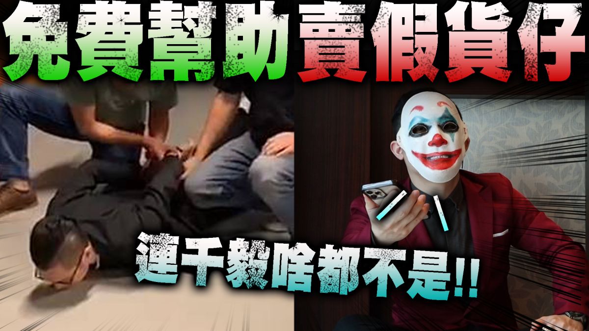 ▲連千毅被捕，勾惡發文嗆「正義喜歡遲到」。（圖／翻攝《勾起你心中的惡》粉絲頁）