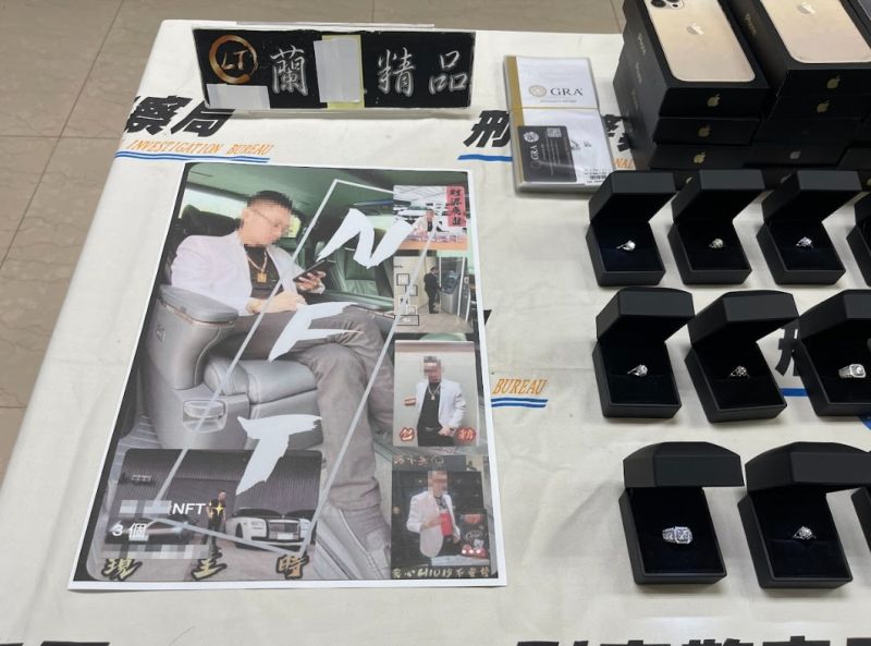 ▲刑事局同時也查扣大量名錶、鑽戒、iPhone手機，不過這些物品經查後全為假貨。（圖／翻攝畫面）