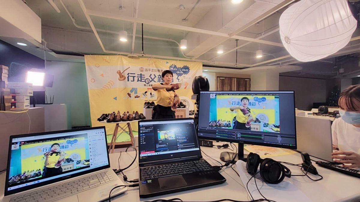 ▲台中市昌平商圈力拼數位轉型，申請中市商圈輔導獎勵計畫，搭上網路購物熱潮搶商機。（圖／業者提供）