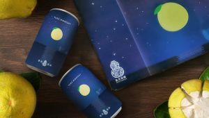 ▲臺虎精釀「再見柚子淡艾爾」330ml,售價69元。(圖/業者提供) ▲臺虎精釀「再見柚子淡艾爾」330ml,售價69元。(圖/業者提供)