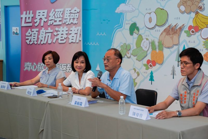 ▲柯志恩於今(7)日召開「選擇柯志恩,高雄教育一百分」教育政見發表會,包括國民黨高雄市議會總召童燕珍、高雄市市議員黃柏霖、高雄市兒童教保協會常務理事陳俊良,共同為柯志恩教育政見背書。(圖/柯志恩競總提供)