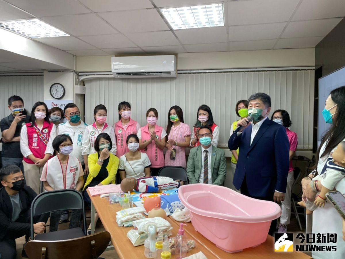 ▲陳時中今日觀摩月嫂訓練，被問及團隊充斥「政二代」時則表示，自己團隊的年輕人到底有沒有得到不當庇蔭，社會會有公評。（圖／記者黃宣尹攝，2022.09.07）