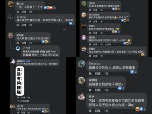 ▲近期有支廣告片超夯，片中女主角由知名健身教練「孟橙老師」主演，由於笑容甜美身材火辣，竟意外掀起網路討論。（圖／翻攝自悅氏官方粉絲團）