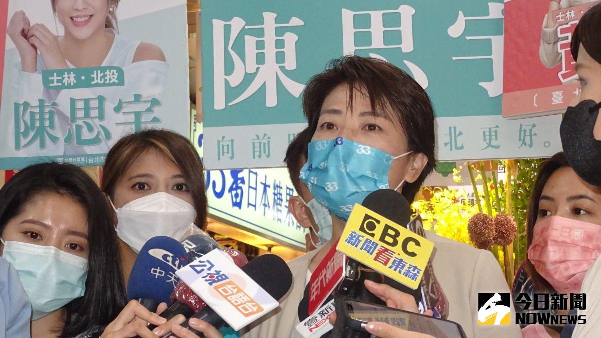 ▲台北市長參選人黃珊珊11日上午表示，蔣萬安在立法院問政，很多時候都是沒有辦法制衡現在的執政黨；另外對於台北市的問政，為台北市發聲的機會好像也不多。（資料照／記者呂炯昌攝）