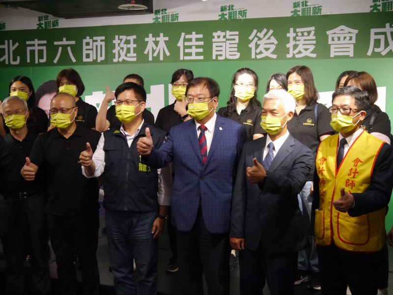 ▲林佳龍出席由建築師、會計師、律師、醫師、中醫師及牙醫師組成的六師後援會成立大會。（圖 ／記者吳嘉億攝，2022.9.7）