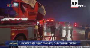 影／越南平陽省卡拉OK重大火警　疑電線短路釀33死、11傷