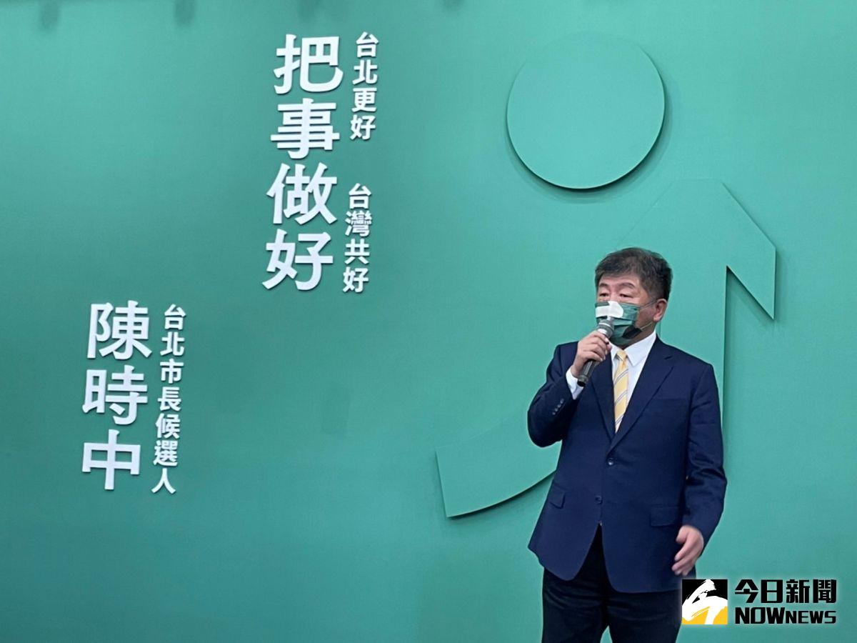 ▲陳時中以自身經驗，強調性別平權重要性。（圖／記者黃宣尹攝，2022.09.08）