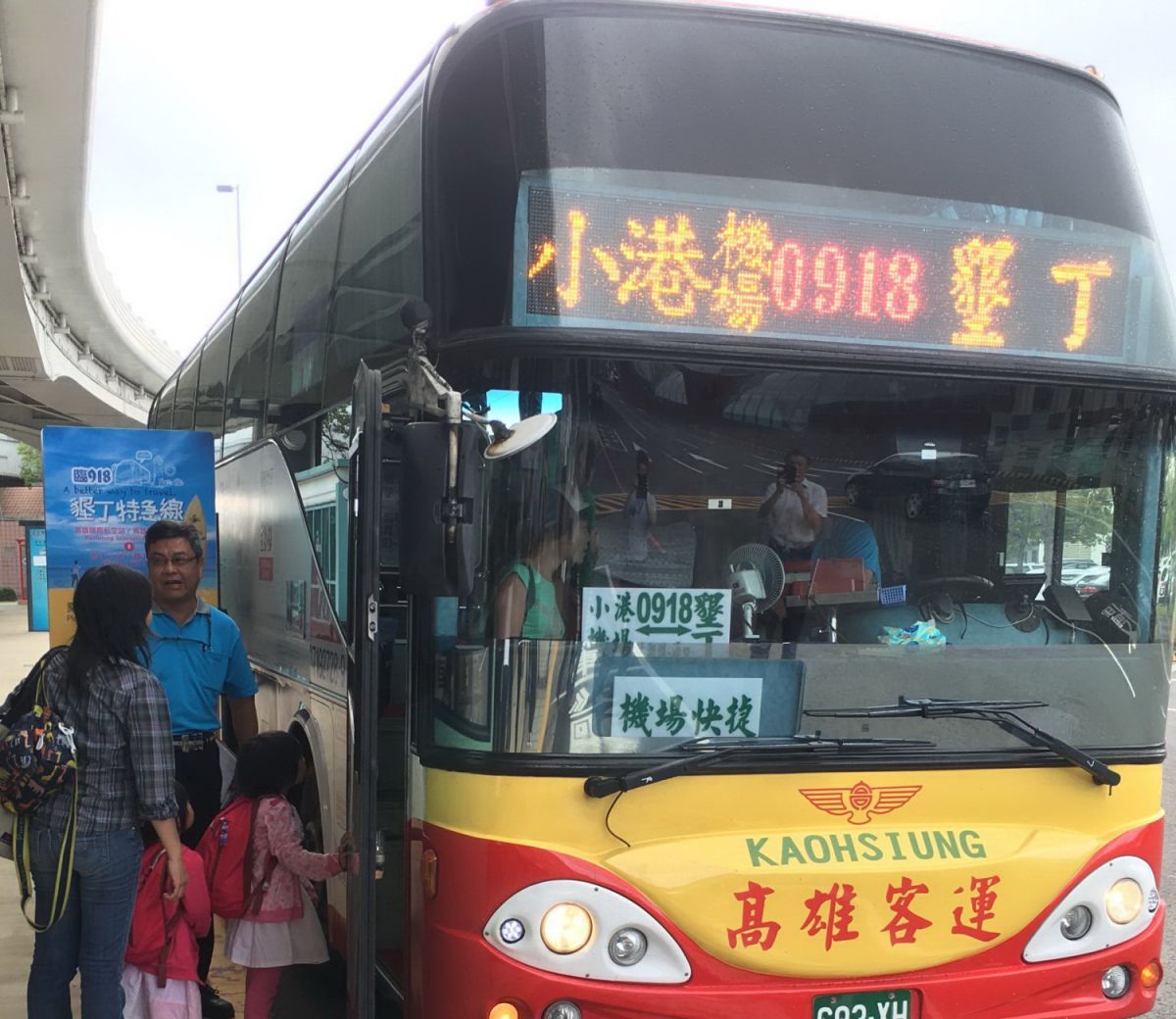 ▲公路總局今（8）日預估，本次連續假期車潮將自30日下午起出現，觀光旅遊車潮將於12月31日至1月2日上午於各大風景旅遊熱點湧現。（圖／NOWnews資料照）