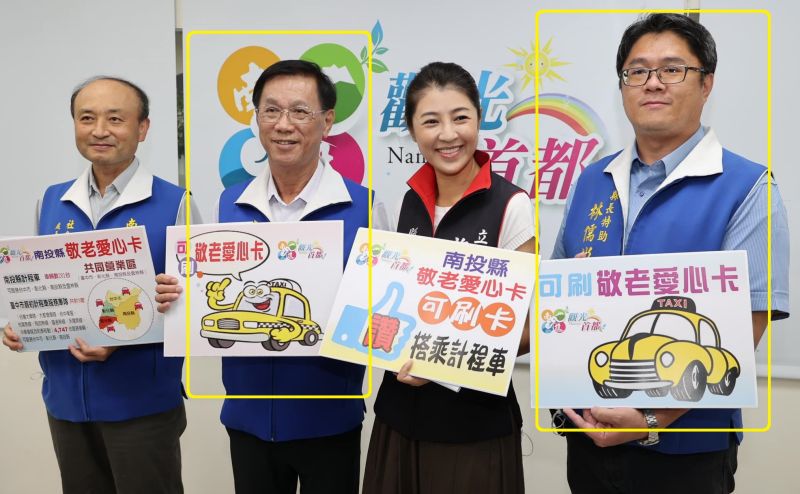 ▲林明溱與穿著「縣長背心」的兒子林儒彬(黃框),常一同出席公開活動,綠營指林明溱曾公開宣佈,許淑華若當選縣長,林儒彬將參與立委補選。(圖/翻攝林明溱臉書,2022.09.08)