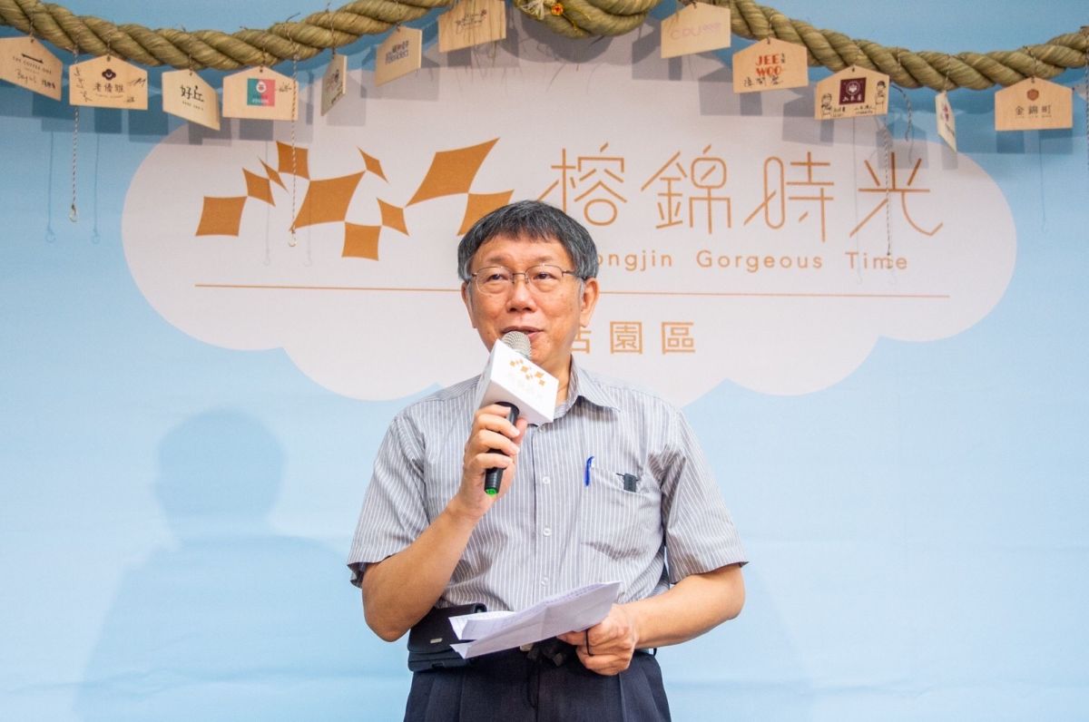 ▲擔憂疫情升溫，北市中秋節禁止河濱烤肉。（圖／北市府提供）