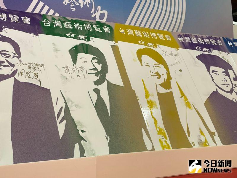 ▲陳時中與黃珊珊的沙畫肖像。(圖/記者黃宣尹攝,2022.09.09)