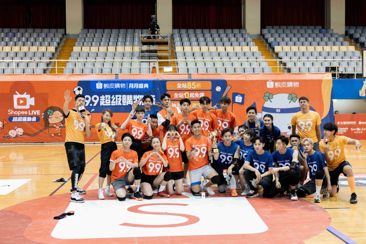 ▲蝦皮直播「9.9超級運動會」將「運動」結合「表演」，吸引3萬人線上同歡！（圖／品牌提供）