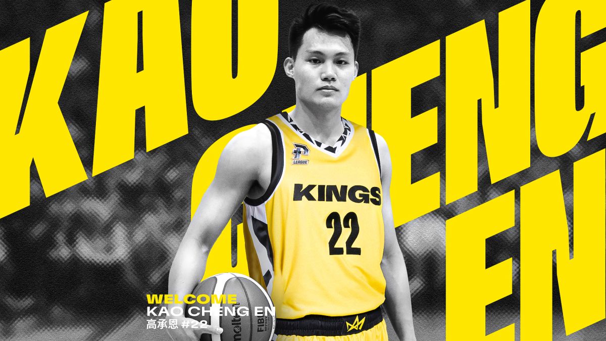 ▲新北國王簽約高承恩。（圖／國王球團提供）