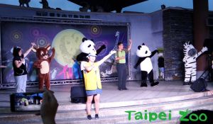 (圖/台北市教育局提供) ▲ (圖/台北市教育局提供)