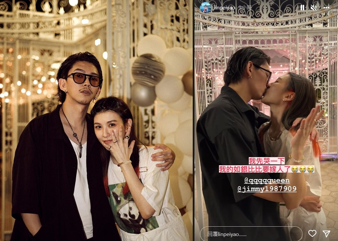 ▲髮型師林志泓在生日當天，求婚魏如昀成功。（圖／林志泓、林佩瑤IG）