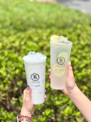 中秋烤肉「解膩手搖飲」懶人包!冬瓜檸檬冰沙買ㄧ送ㄧ ▲蔦日子新品限時特價,椰椰來襲系列「青檸白月光」和「青椰傻白甜」,任意2杯組合88折優惠。(圖/蔦日子提供)