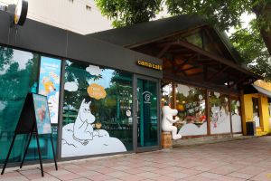 ▲cama café聯名Moomin姆明家族，展開一場浮雲咖啡之旅，從商品包裝到店裝都有巧思。（圖／cama café提供）