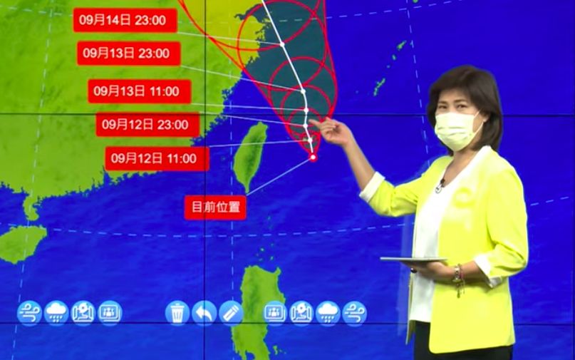 ▲氣象局說明梅花颱風最新動向與警報內容。（圖／氣象局）