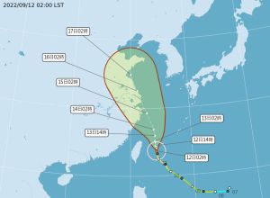▲中度颱風梅花預估路徑不會經過台灣陸地，但仍要再觀察。（圖／中央氣象局）