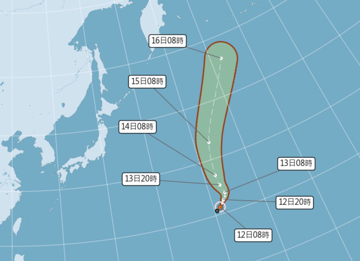 ▲今年第13號颱風「莫柏」上午生成，未來會逐漸往東北方移動，氣象局預估，對台灣陸地天氣沒有影響。（圖／翻攝中央氣象局官網）