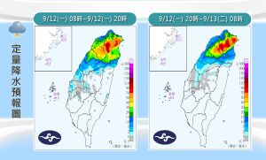 ▲梅花颱風豪雨狂炸北台灣，尤其新北市山區在雷達顯示圖上「紅到發紫」。（圖／氣象局）