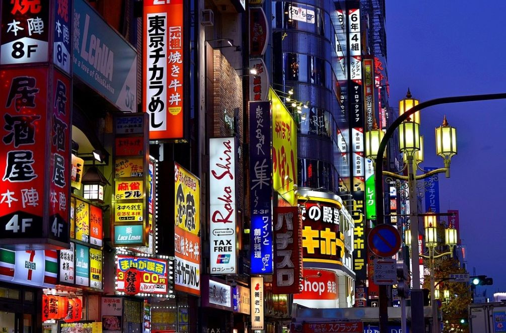 ▲日本台灣交流協會昨天（12日）也指出，日本時間9月14日12時起，開始試行台灣民眾網上簽證申請、電子簽證簽發。（圖／取自Pixabay）