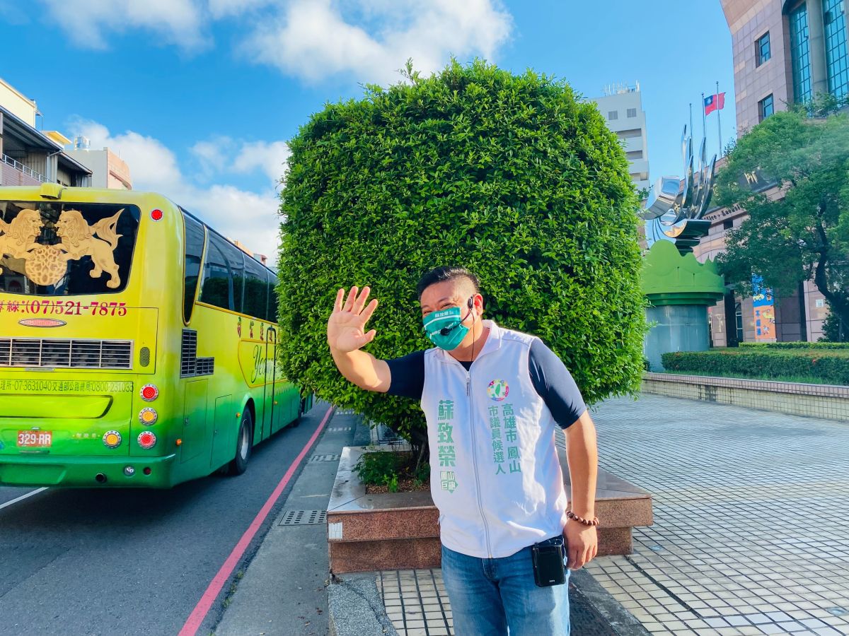 ▲國民黨高雄市長參選人柯志恩今宣布未來政見、社群、宣講三箭齊發，民進黨高雄市鳳山區市議員候選人蘇致榮要問，柯志恩的施政白皮書到底在哪裡？(圖／鳳山區市議員候選人蘇致榮提供)