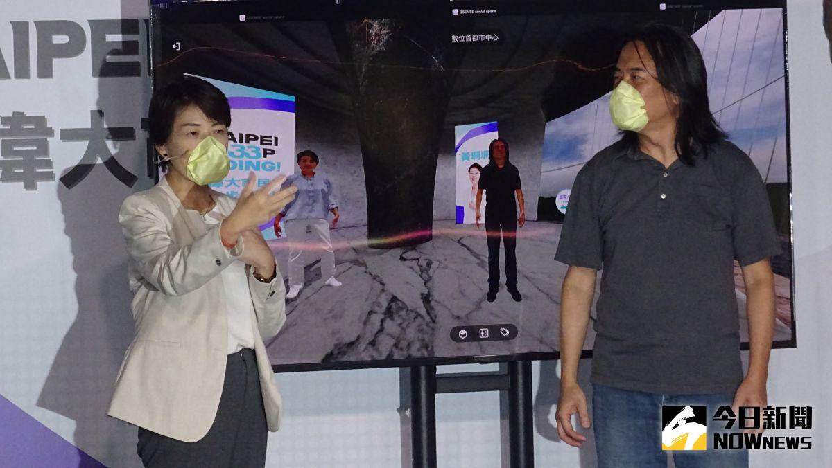 ▲台北市長參選人黃珊珊（左）在競選總部舉辦「智慧城市」政策記者會。（圖／記者呂炯昌攝，2022.09.13）