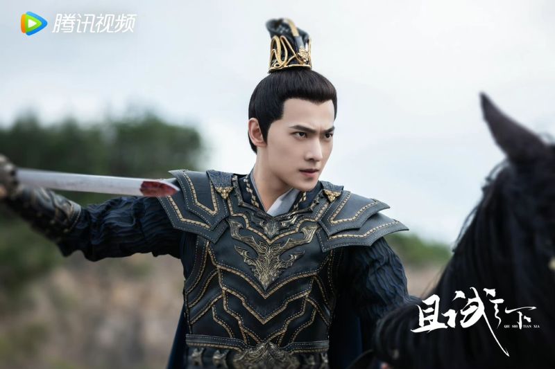 ▲楊洋獲23.17%網友力挺,奪下陸劇男神第一名。(圖/翻攝《且試天下》微博)