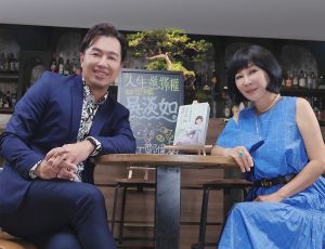 ▲吳淡如上鄭偉柏主持的節目《Talk一杯》專訪。(圖/MOMOTV提供) ▲吳淡如上鄭偉柏主持的節目《Talk一杯》專訪。(圖/MOMOTV提供)
