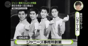▲日本早在1962年的日本就有「手指愛心」的文化，當時不少偶像們就已經用這個手勢對粉絲示愛。（圖／翻攝自 「就算知道了也對人生沒有幫助的日本小知識」臉書）