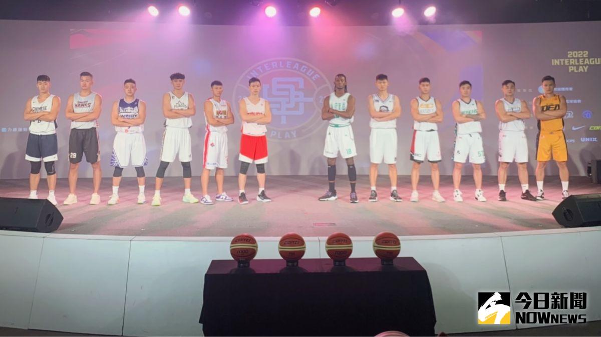 ▲台灣史上首次跨聯盟交流賽。記者廖聿偉攝