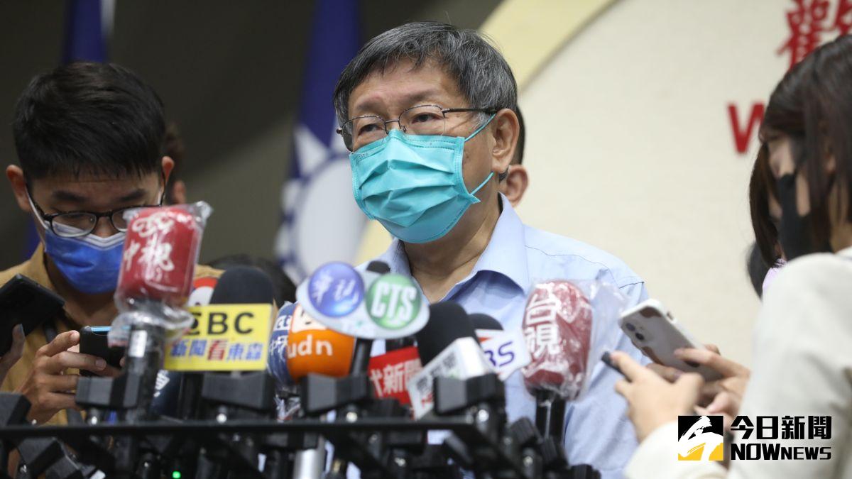 ▲台北市長柯文哲13日表示，如果到今天連證嚴上人都被打成中共同路人，「天啊，我的評語也是兩個字，『瘋了』。」（圖／記者丁上程攝，2022.09.13）