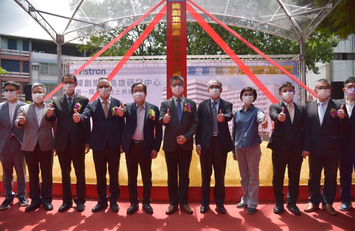 ▲緯創集團投資新台幣近25億元，在前鎮科技產業園區興建高雄研發中心。(圖／記者黃守作攝，2022.09.13)